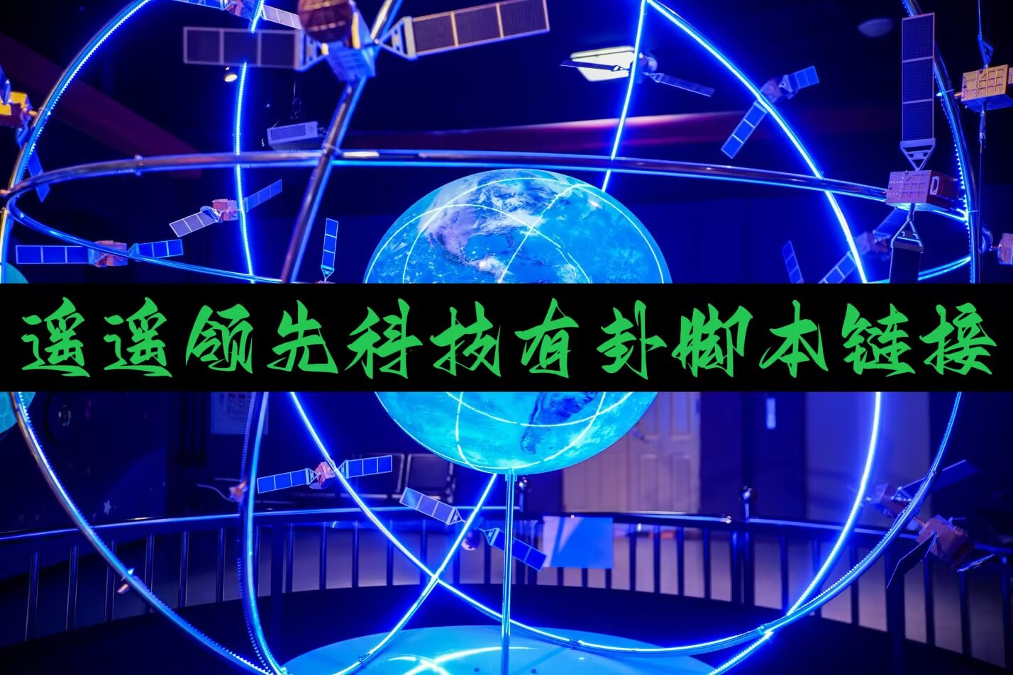 必备辅助“途游斗地主开挂教程”(透视挂教程) p1