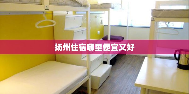 世界港口名称对照表（中英文翻译）