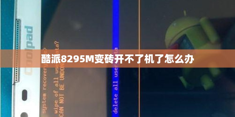 关于诺基亚N系列手机的编号