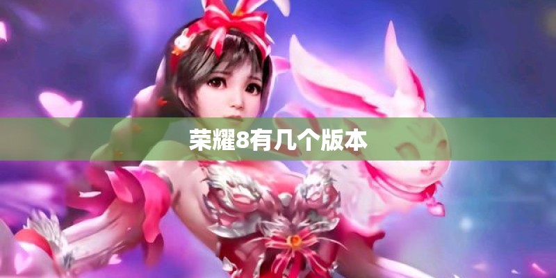 BND-AL 00是华为哪款手机？