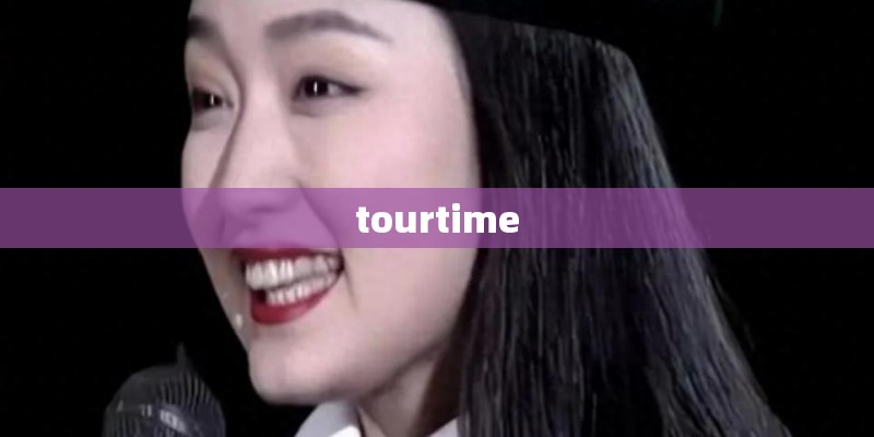 tourtime