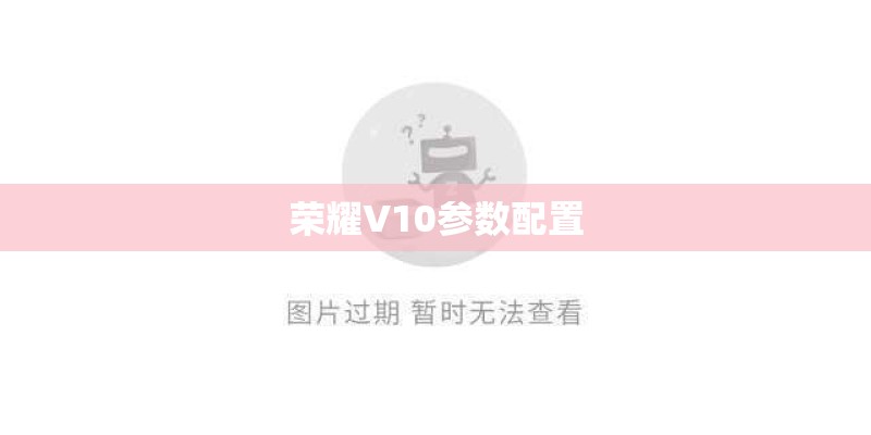 国产音响排名前十名
