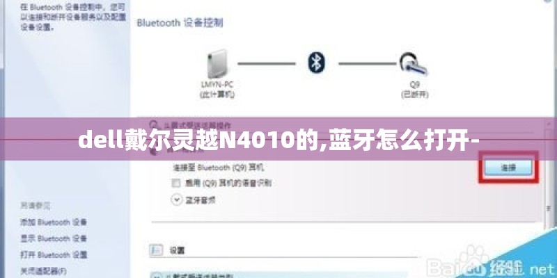 BND-AL 00是华为哪款手机？