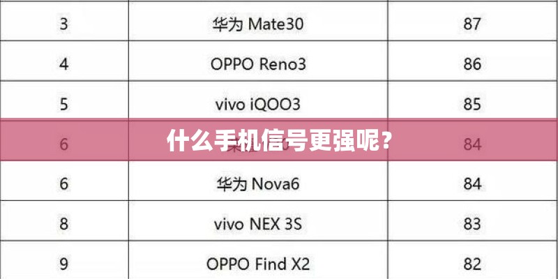 国产音响排名前十名
