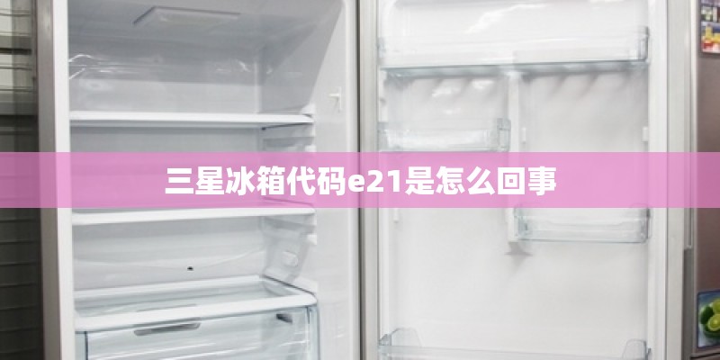 国产音响排名前十名