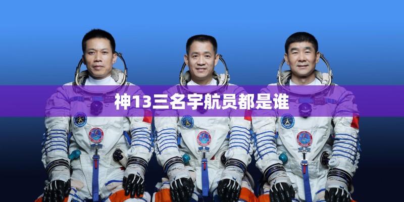 华为P10和P10Plus有什么区别