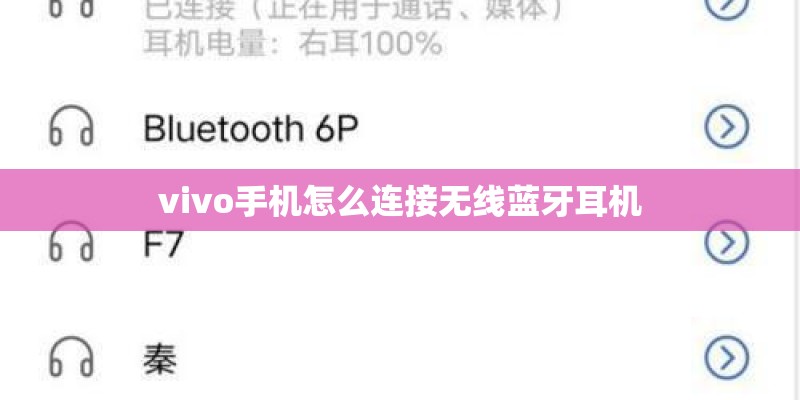 国产音响排名前十名