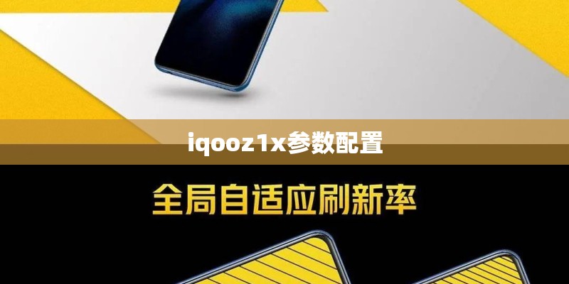 关于诺基亚N系列手机的编号