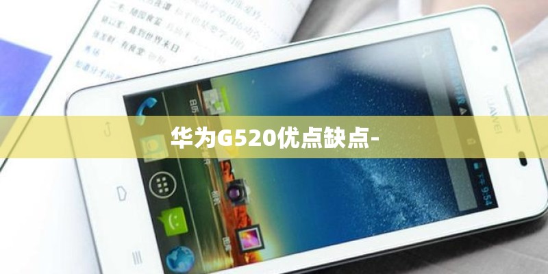 BND-AL 00是华为哪款手机？