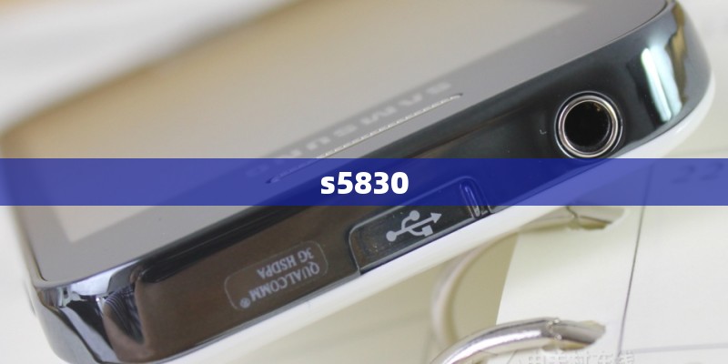 s5830