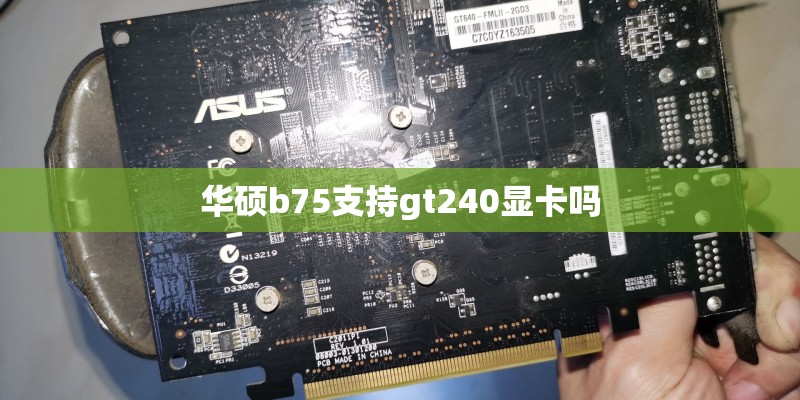 华为荣耀10什么时候上市的