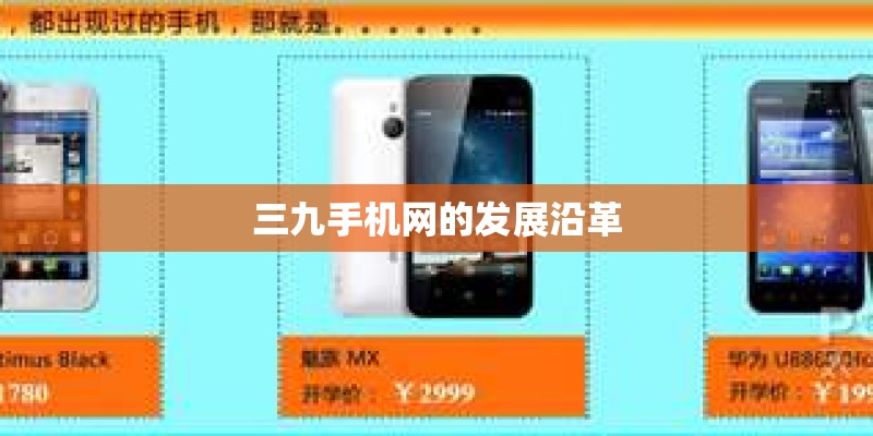 折叠屏产品的一次跨越式突破 Xiaomi MIX Fold 2评测