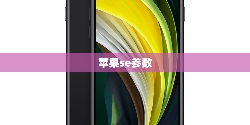 华为荣耀10什么时候上市的