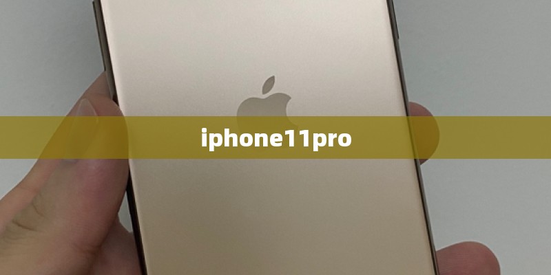iphone11pro iphone11pro