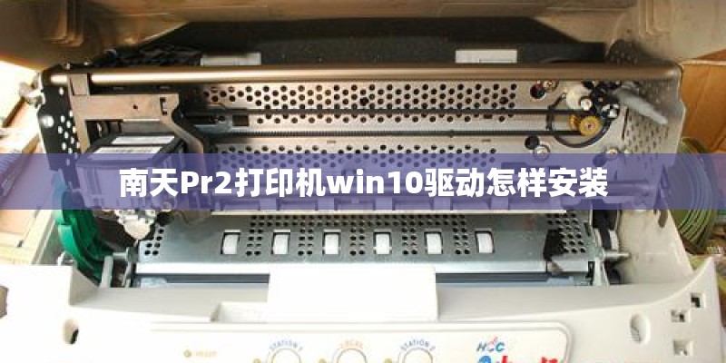 重庆索尼售后服务网点