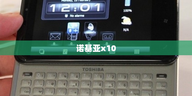 oppo官方服务中心在哪里
