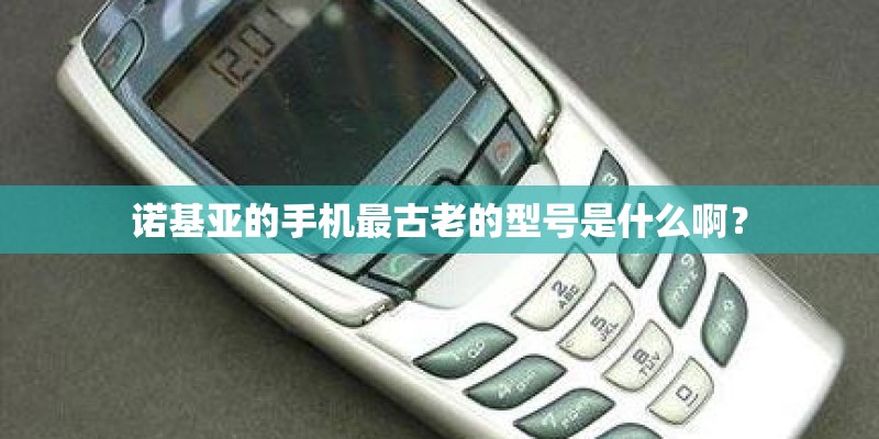桃子苗怎么种植