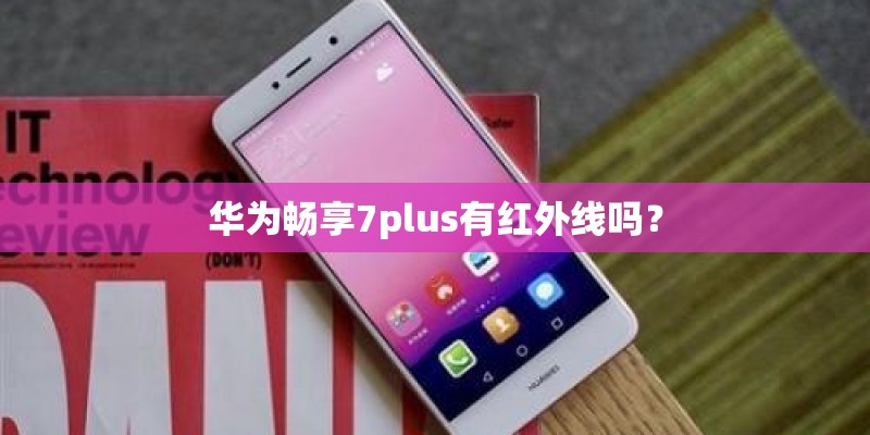 后排可躺平！MPV比轿车还省油？
