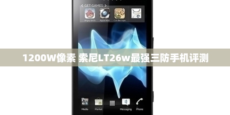 风光S560  这款车表现如何？