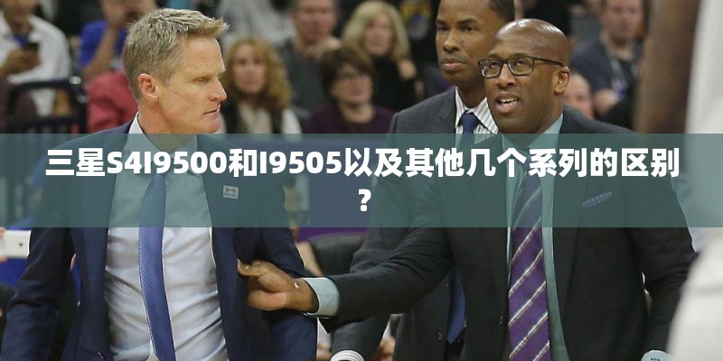 已经上市的5g手机介绍