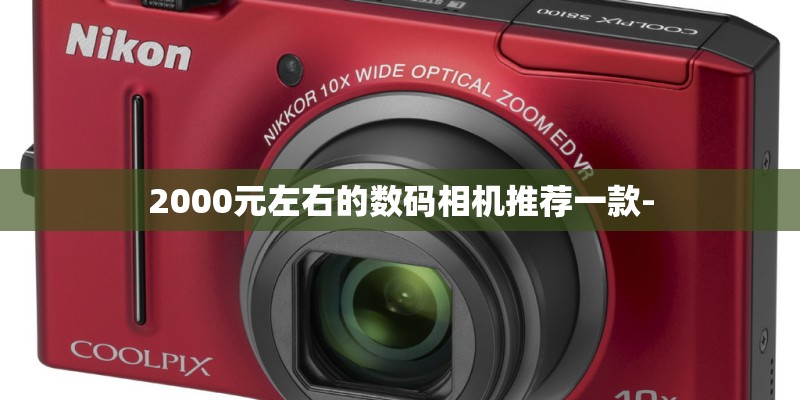 oppoR9手机骁龙数是多少
