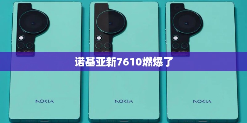 英格兰足球运动员p.jagielka是谁