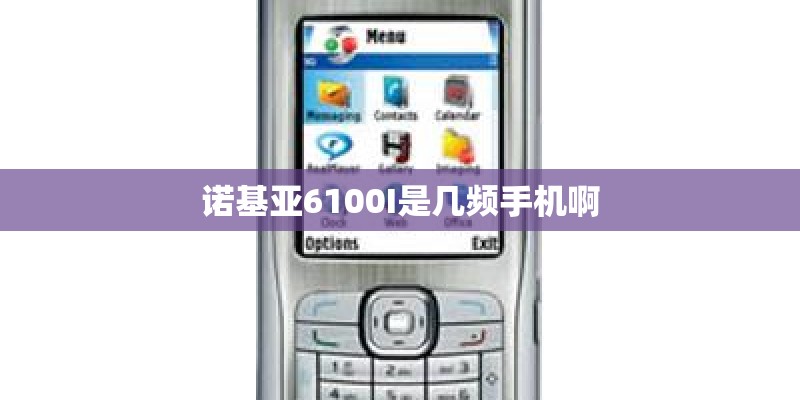 重庆御兰华亭破产了吗
