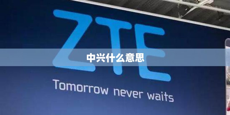微尘什么意思？