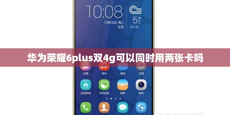 液晶电视尺寸与长宽对照表