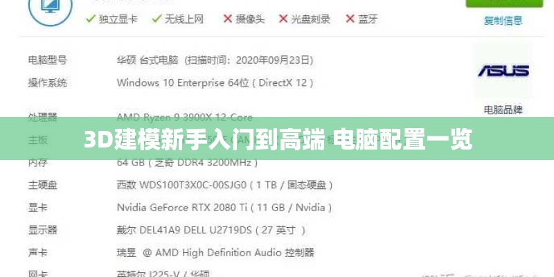 握力器有什么好处