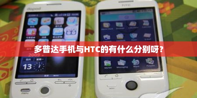 三星note3上市日期