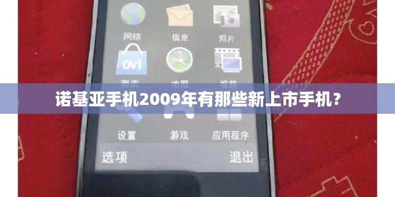 我为什么想当一名教师？