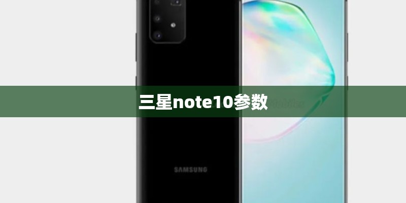 照片的尺寸是多大？