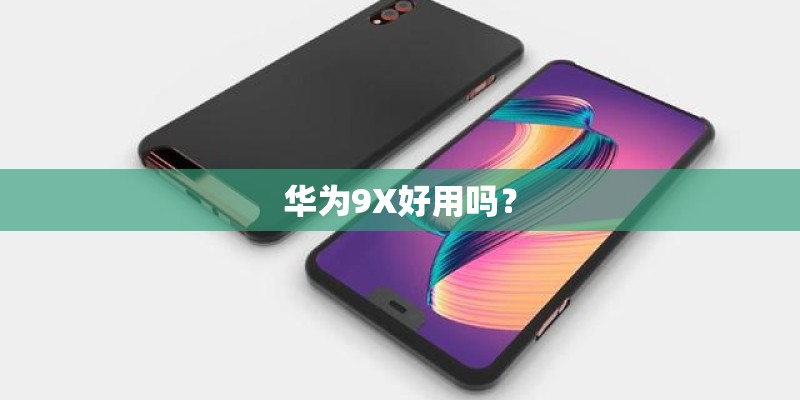 马来西亚中国国产车