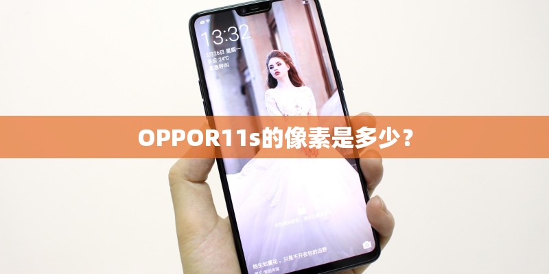 苹果迷你4和苹果迷你2有什么区别？