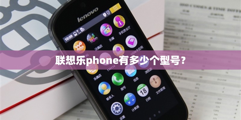 拼音能写出的十种水果名称