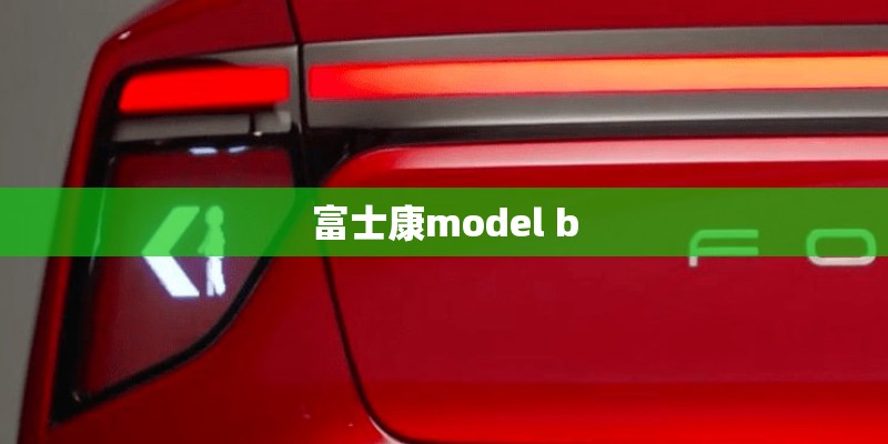 薄荷怎么种植方法_1
