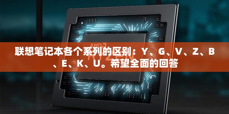 沉木上怎么种水草 沉木上种水草的方法