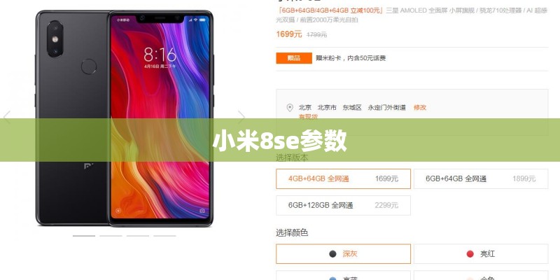 3年0利息分期购车10万元预算买谁呢？