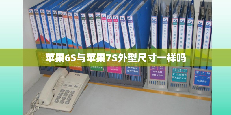 奥迪最省油的国产车