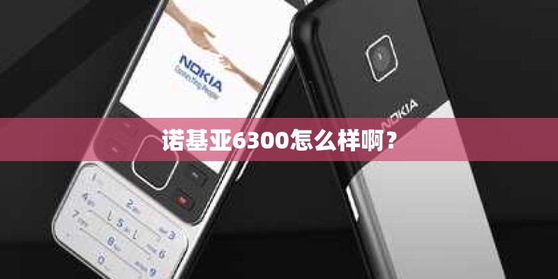 新闻采编专业需要什么工具吗,比如相机什么的