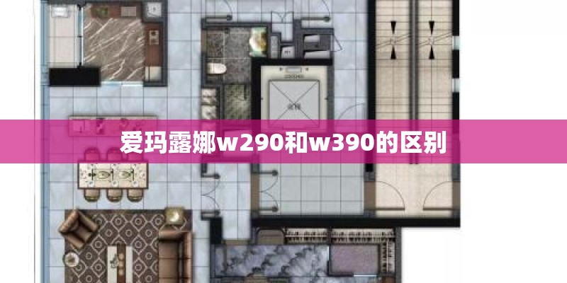 地参怎样种植和储存？