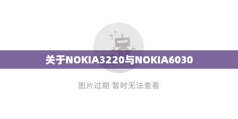 为什么有的车子驾驶员位置在左边有的在右边啊