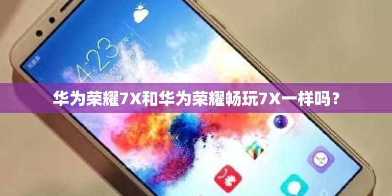 cpu风扇突然不转了