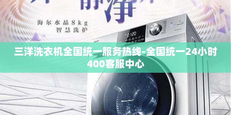 Ussd怎么使用