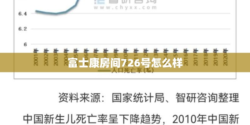 原装轮胎能跑多少公里
