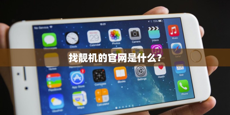 民间经典养生语录