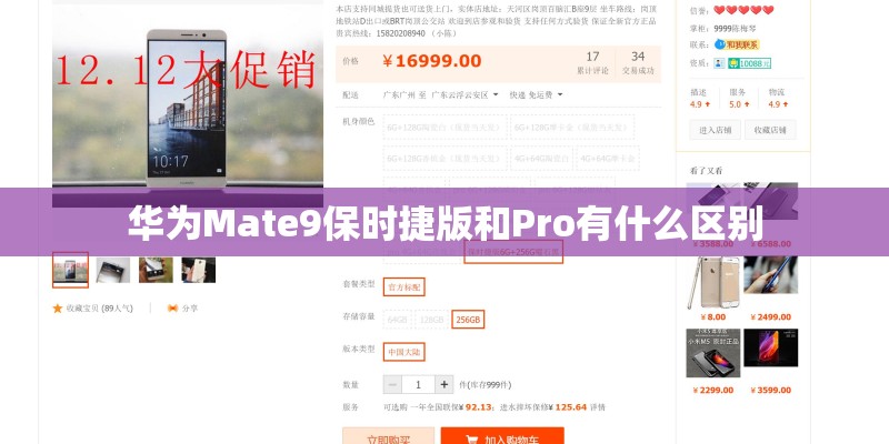 宝宝7大意外伤的紧急应对