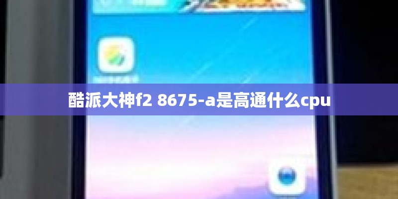普拉多霸道2700中东版大概多少钱？