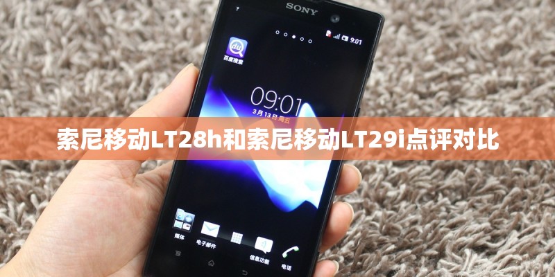 国产车没有实体按键吗